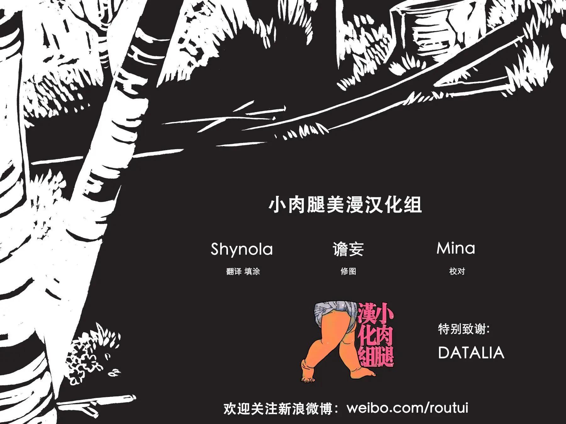第01卷5