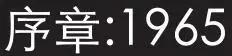 第01卷8