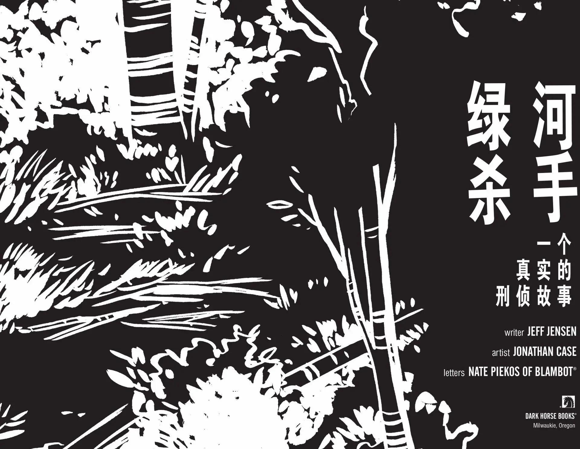 第05卷3