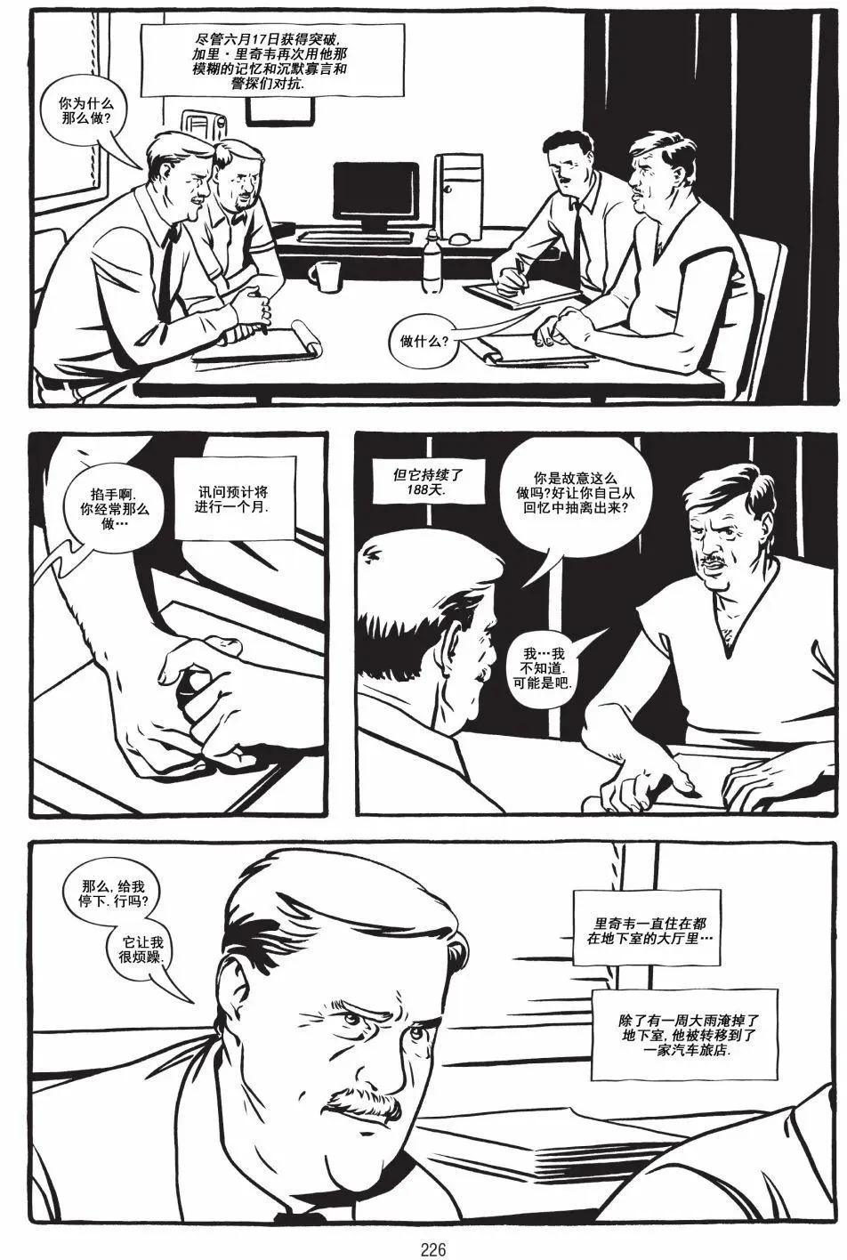 第05卷59