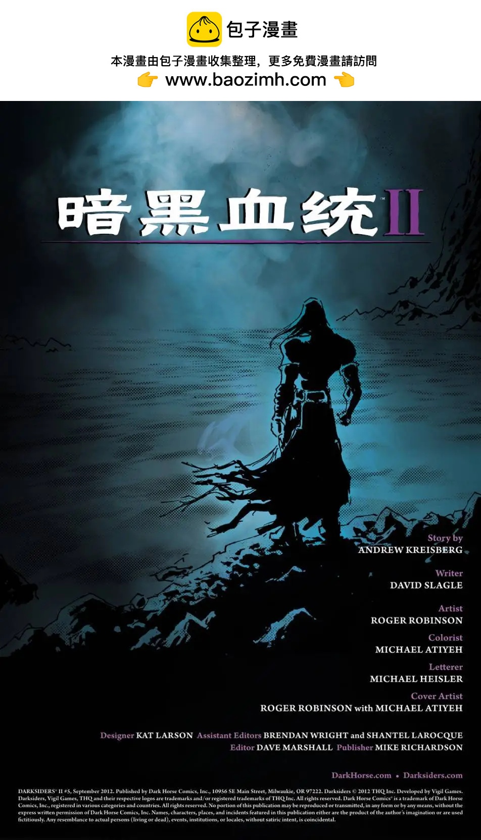 第05卷1
