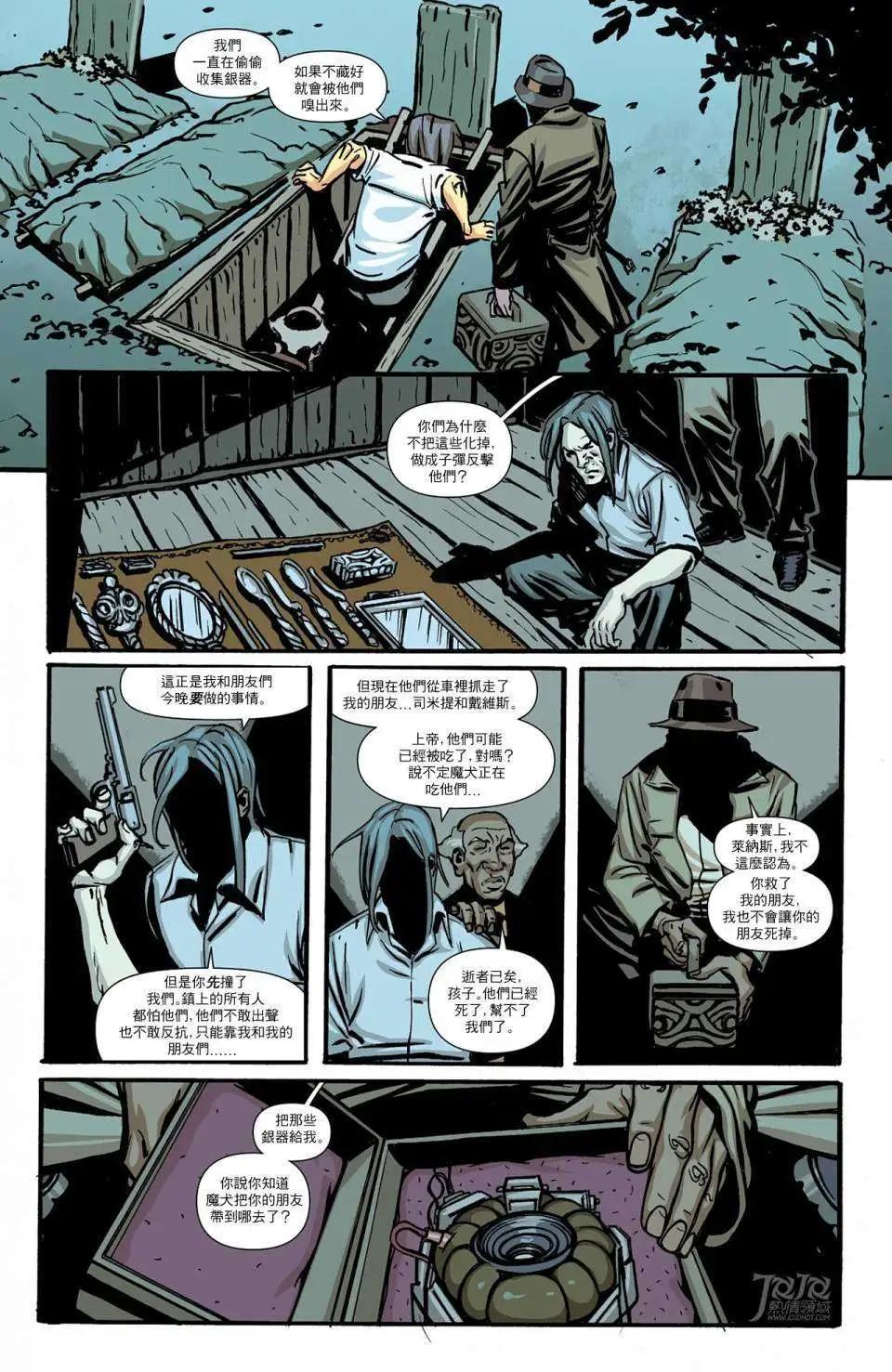 第27卷13