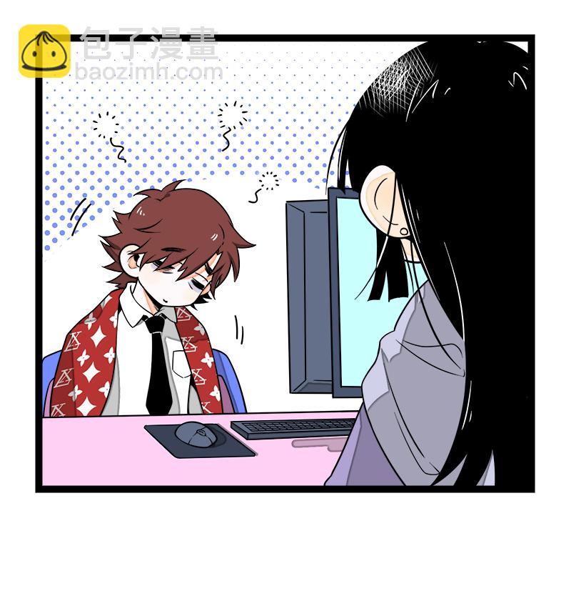第38话 意想不到的一面6