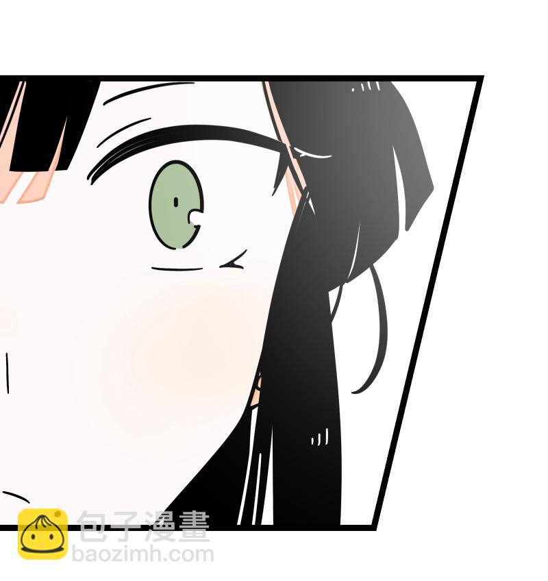 第61话 物尽其用28