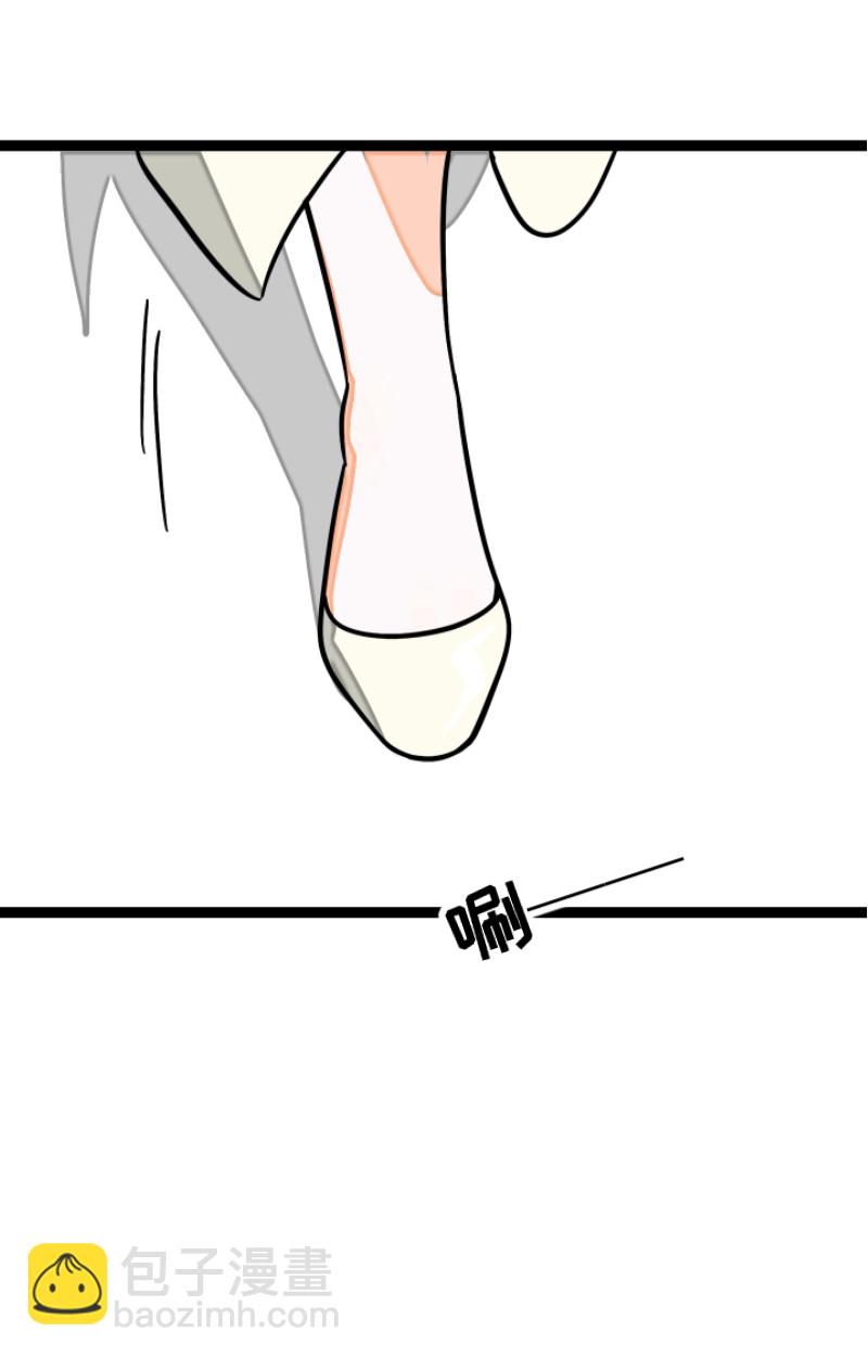 第61话 物尽其用37