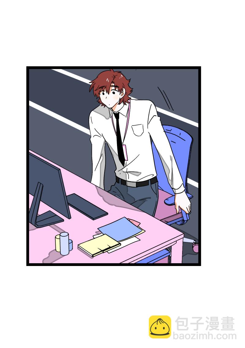 第66话 婚宴vs相亲？！10