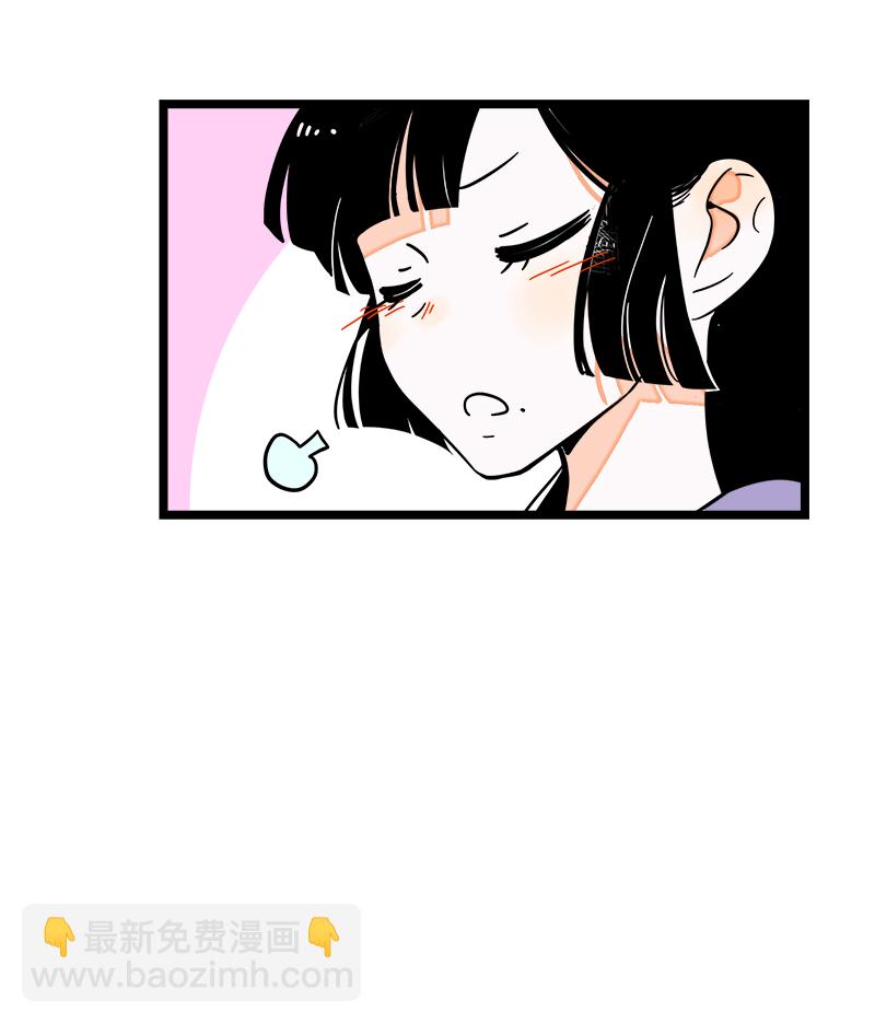 第70话 幸运的小狗39