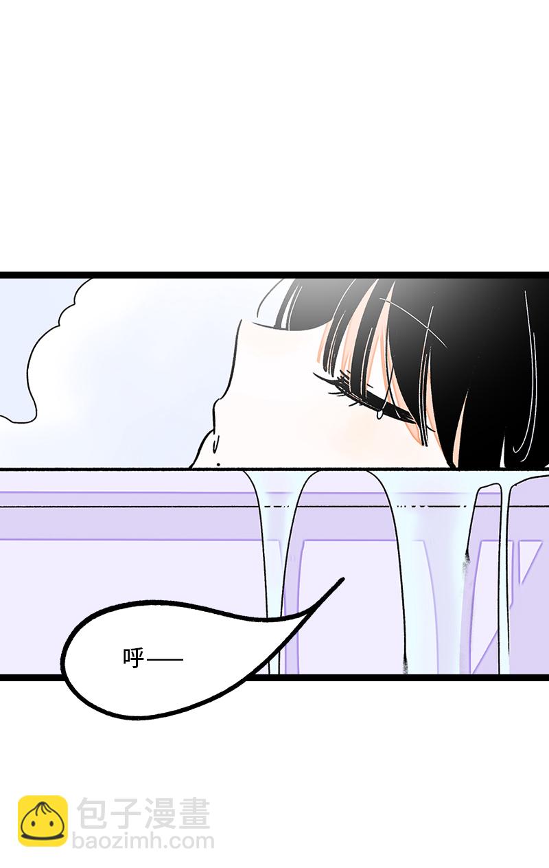 第73话 家的感觉18