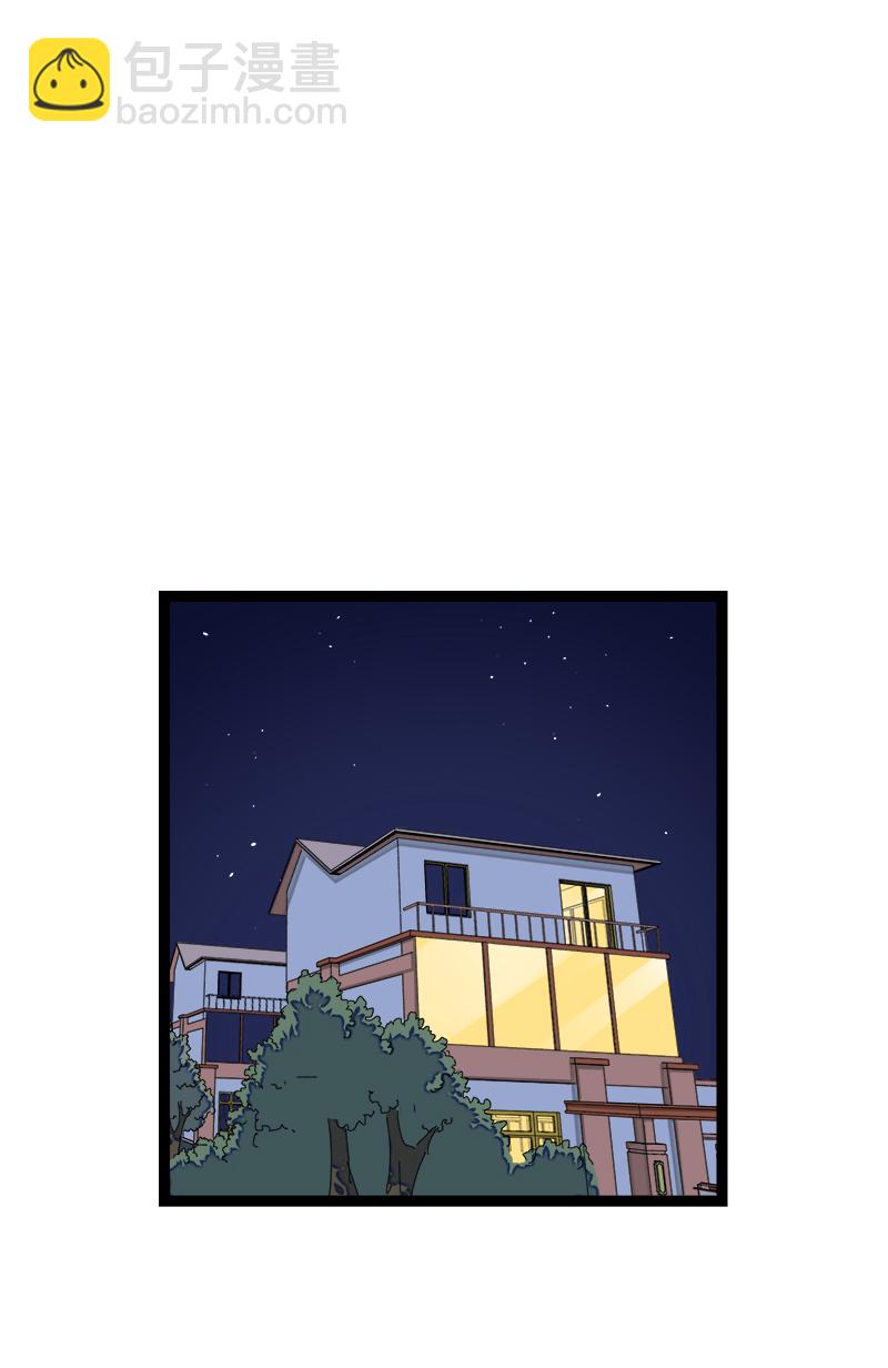 第73话 家的感觉2