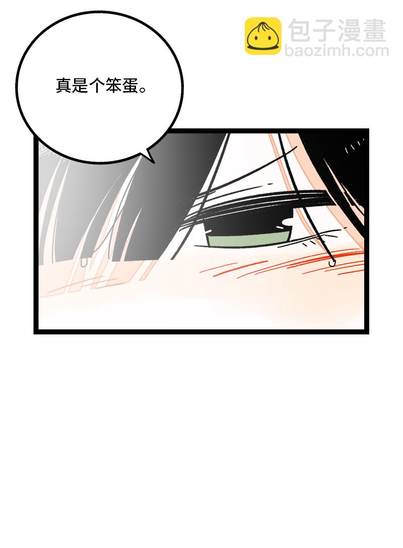 第73话 家的感觉31