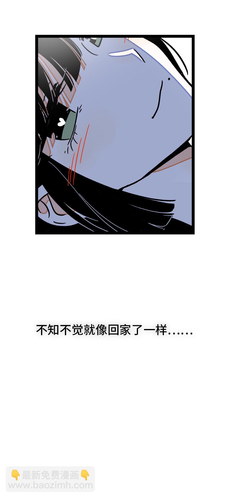 第73话 家的感觉53