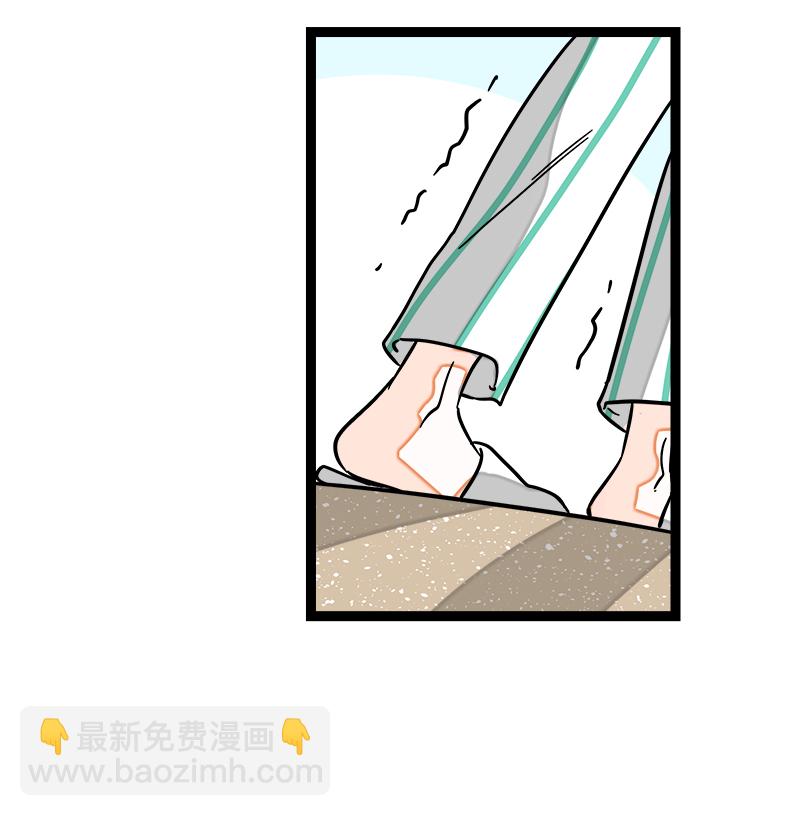 第89话 控制欲29