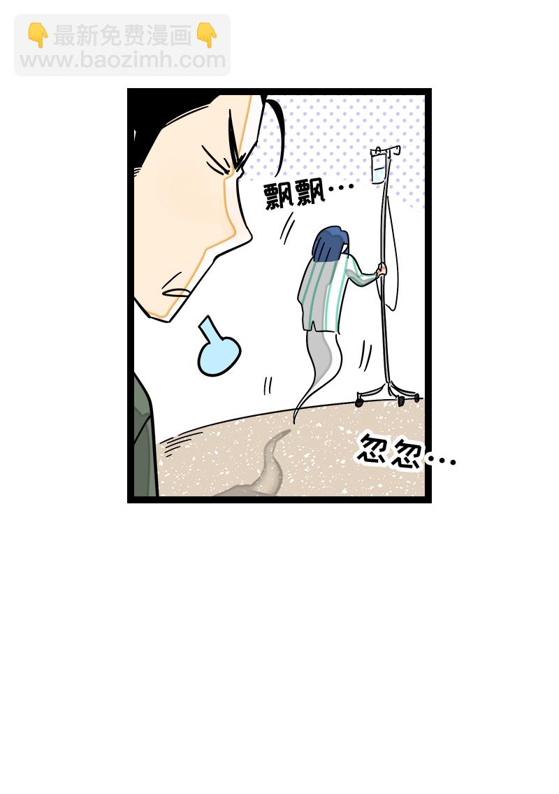 第89话 控制欲30
