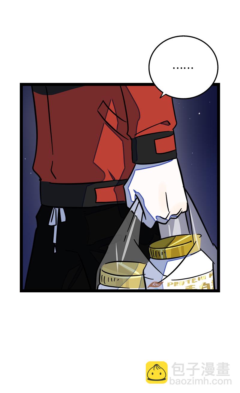第94话 就地过年16