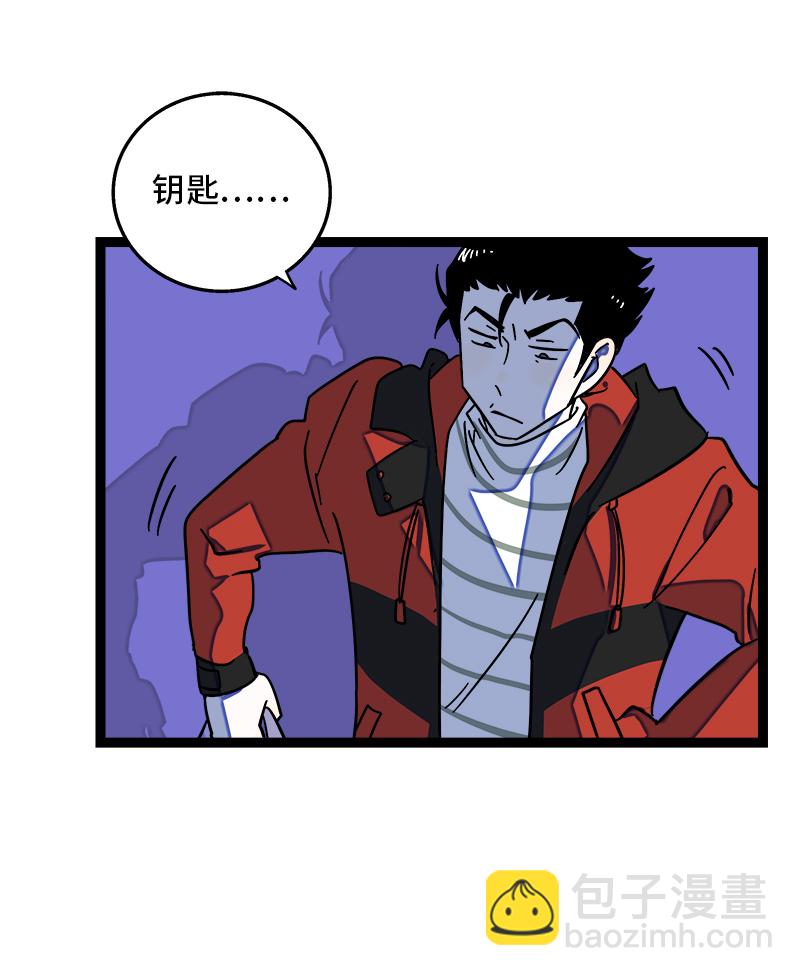第94话 就地过年19
