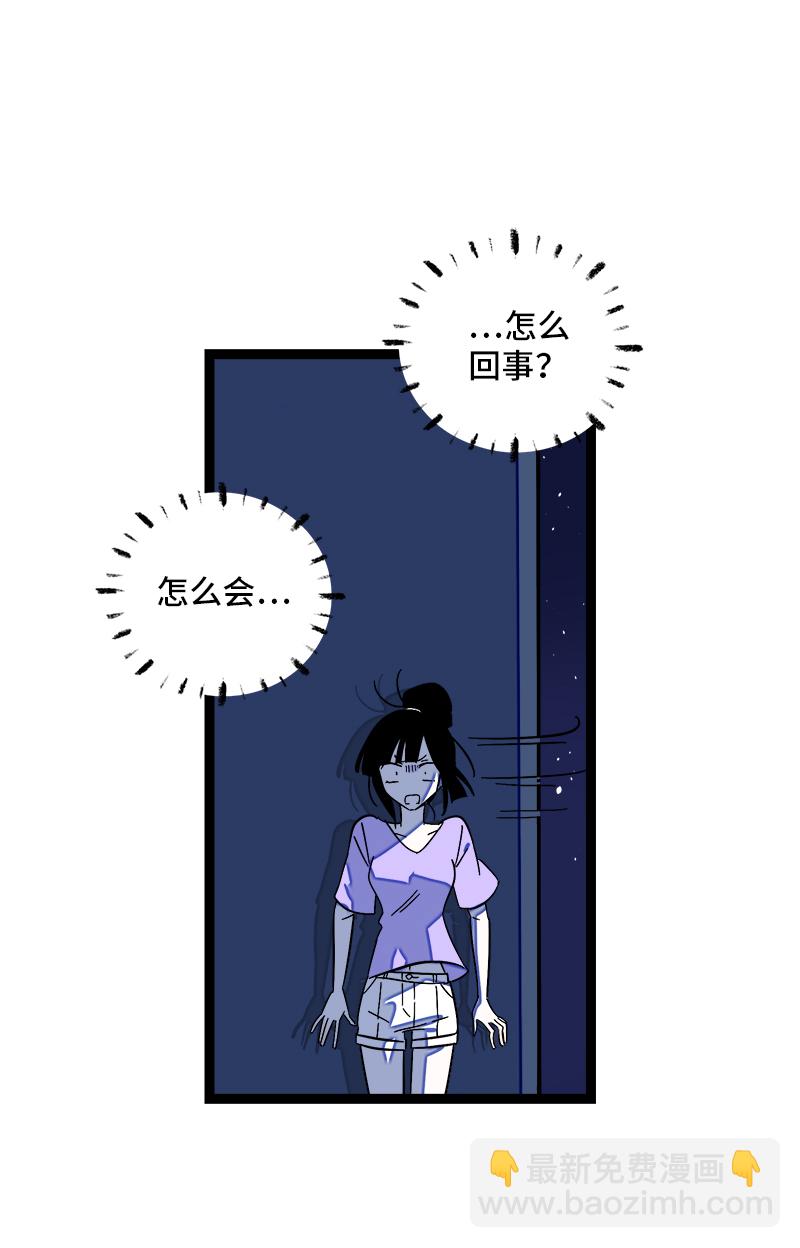 第116话 回家5