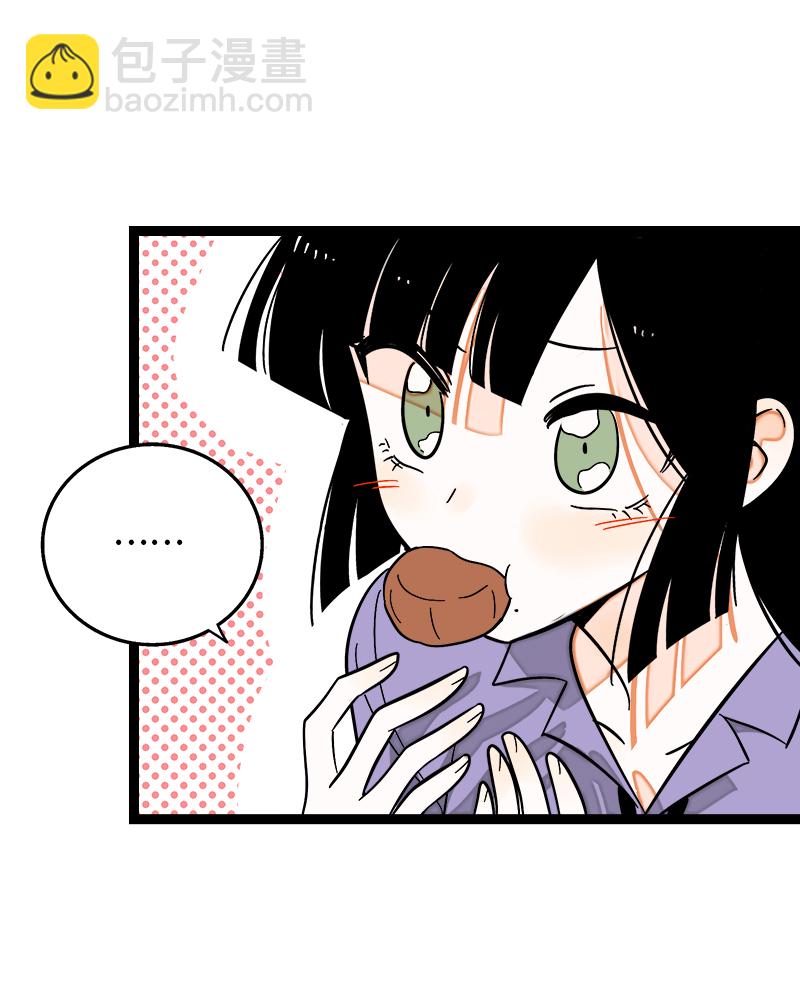 第124话  世界的参差20