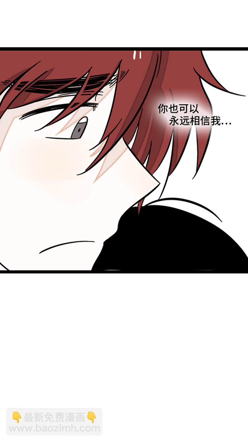 第124话  世界的参差23
