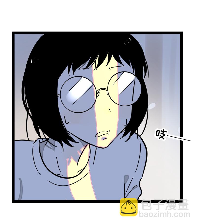 第124话  世界的参差27