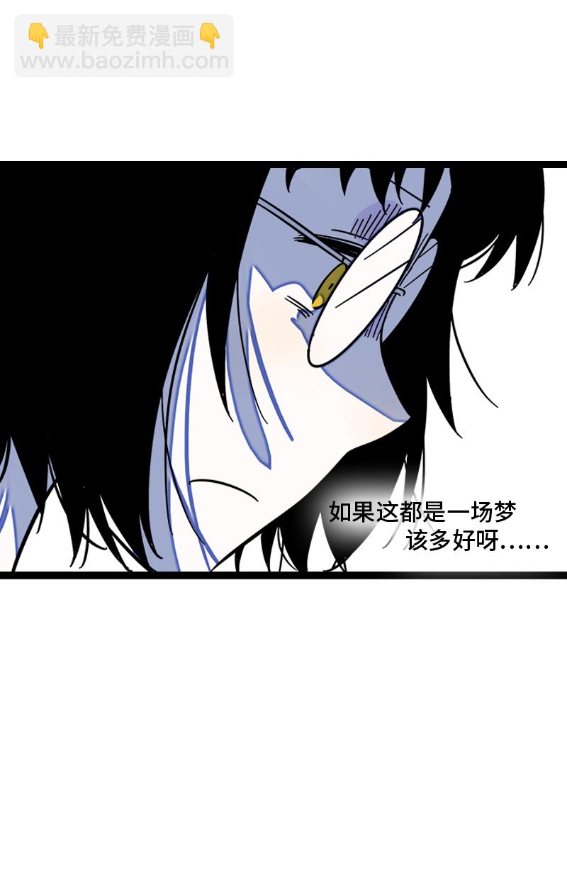 第124话  世界的参差32