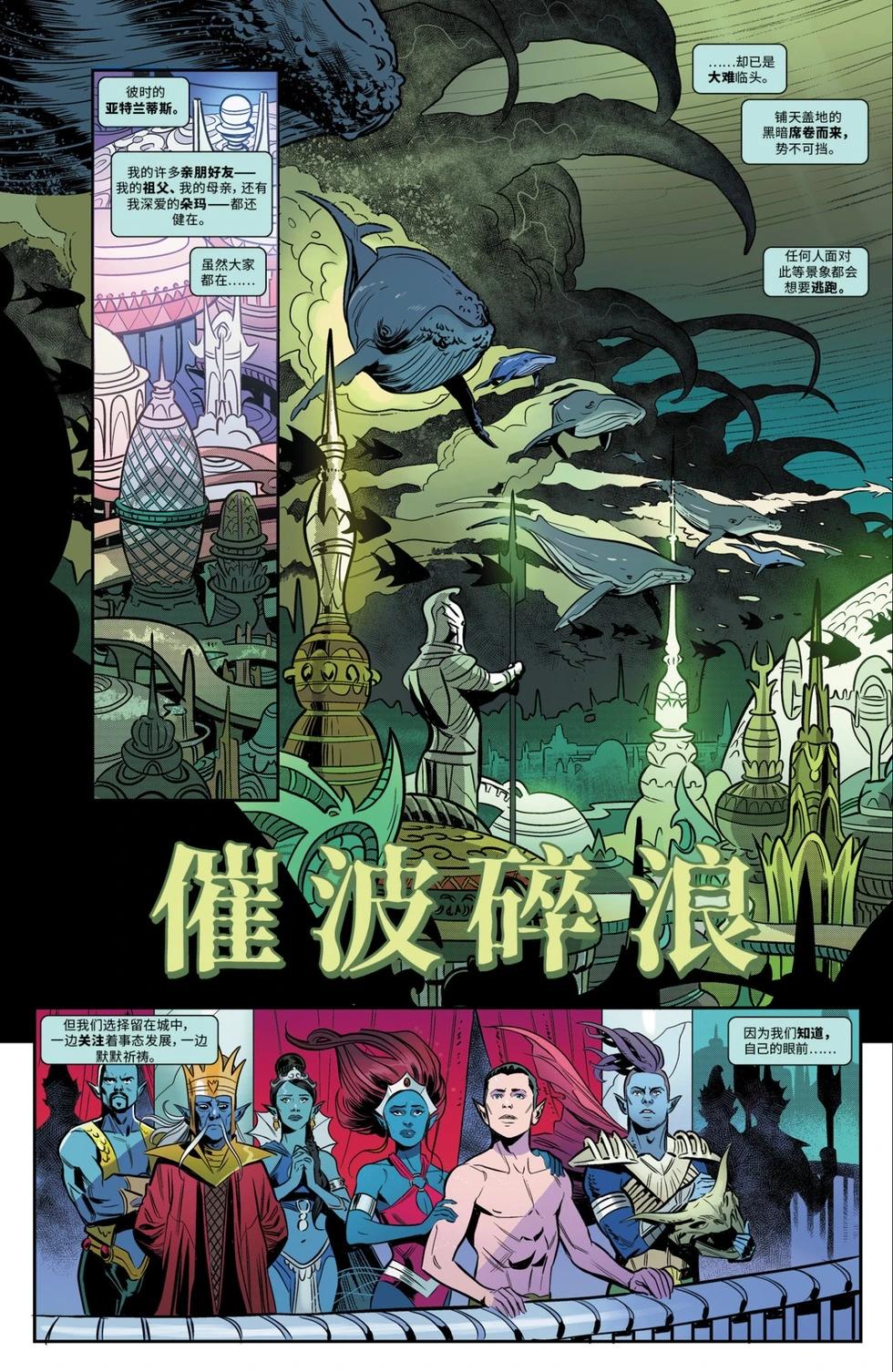 第05卷3