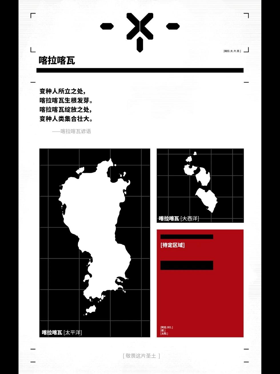 第01卷17