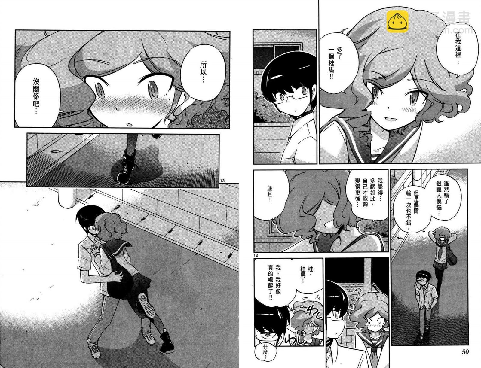 第9卷27