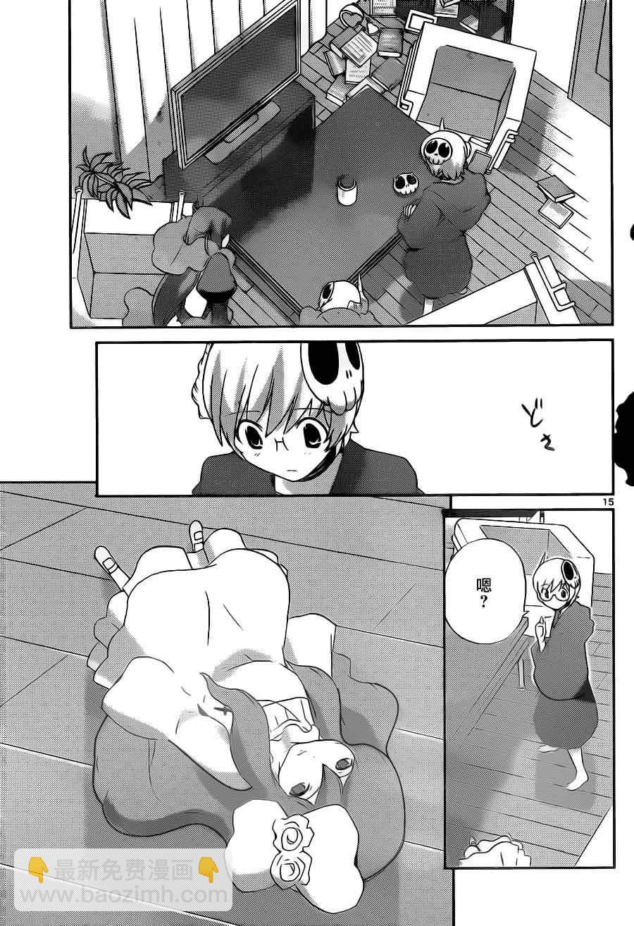 第136话14