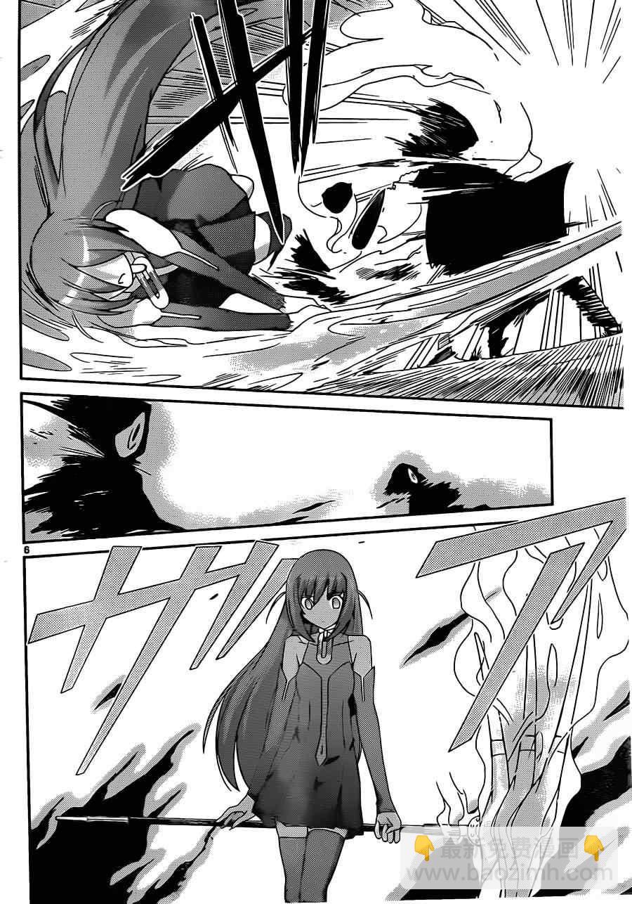 第176话 wicked genius5