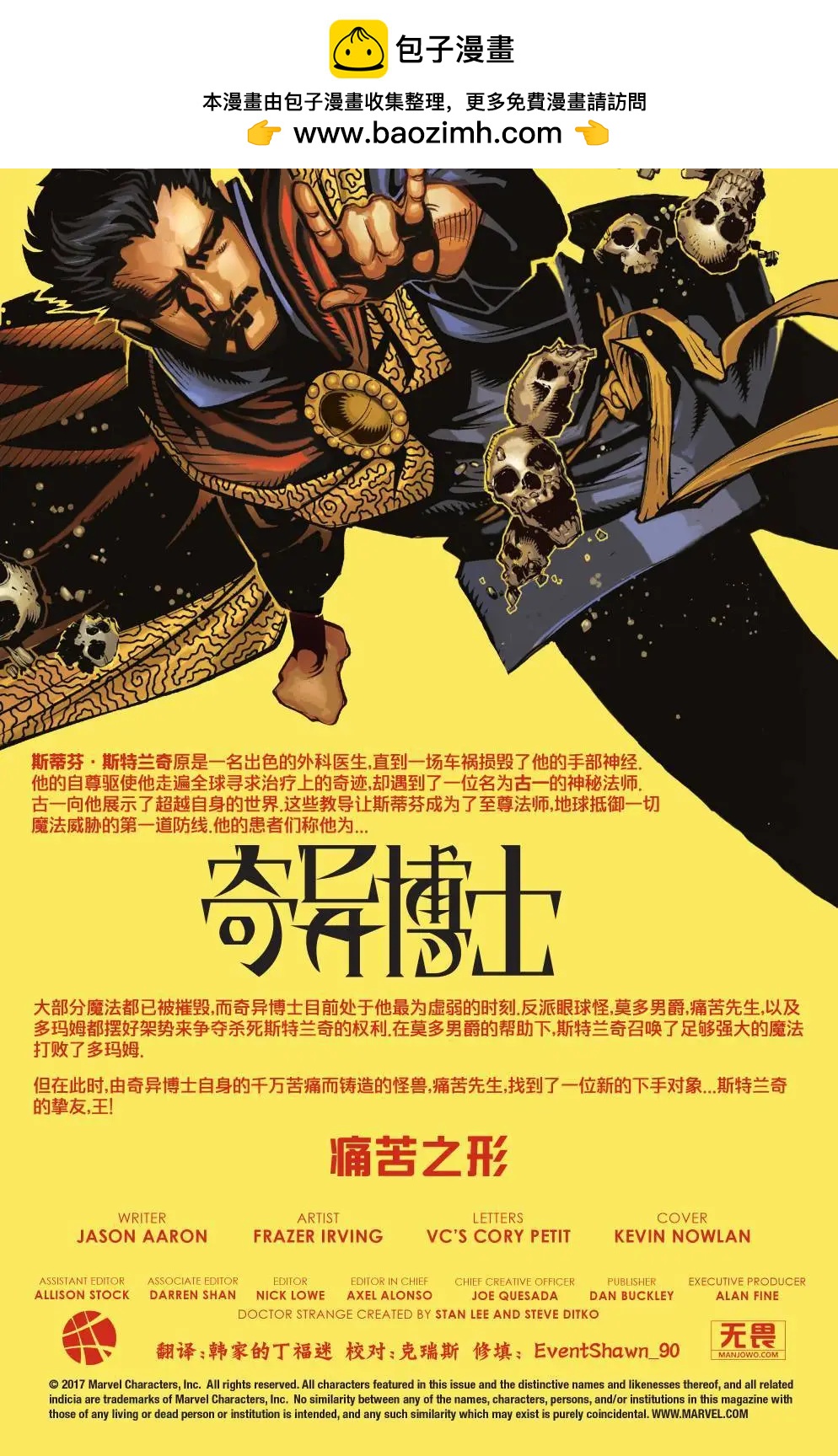 第17卷1