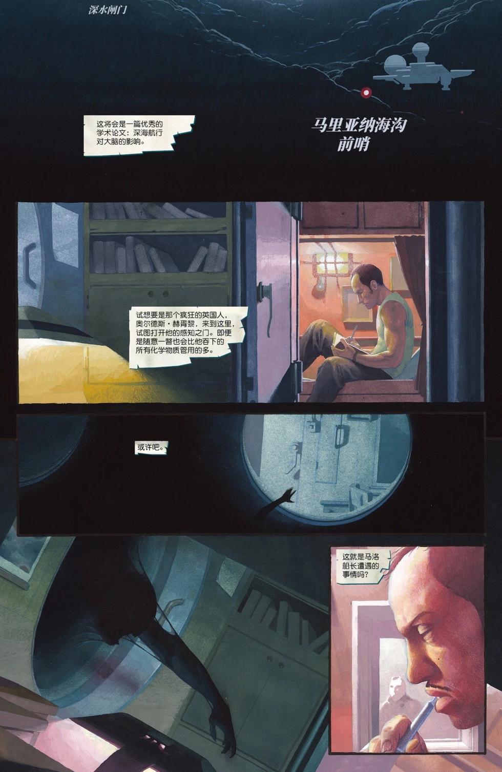 第02章13