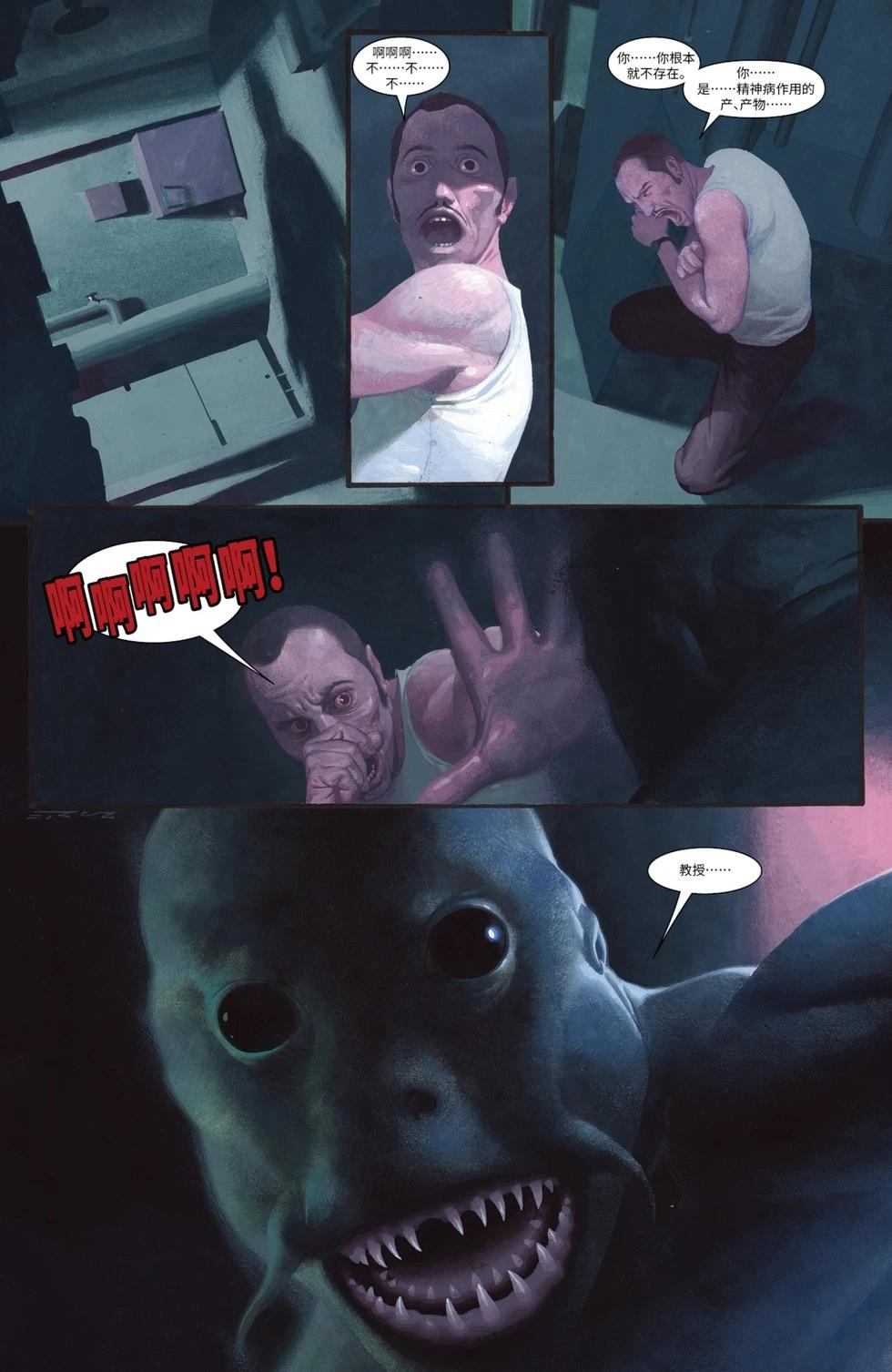 第02章16