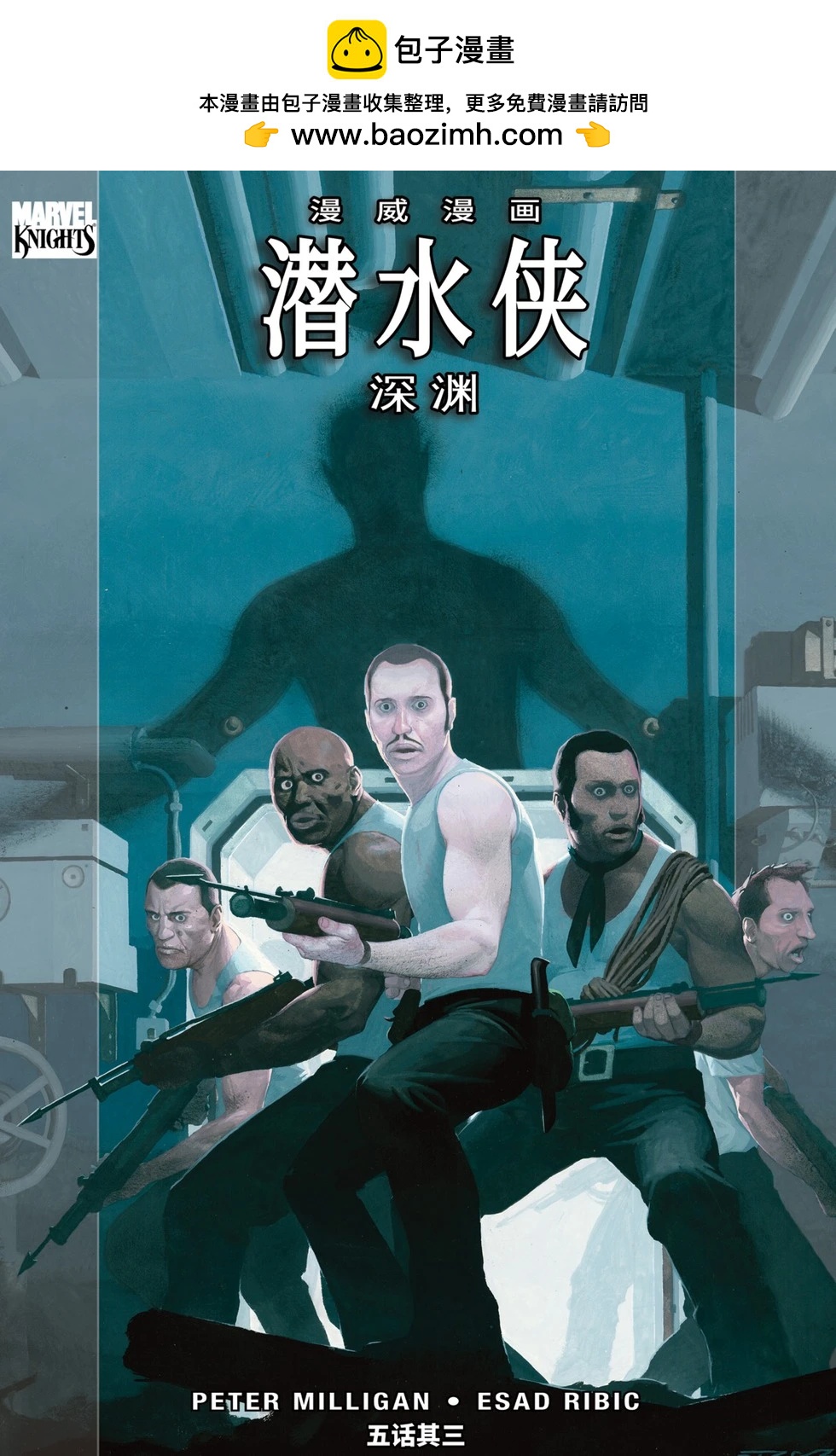 第02章20