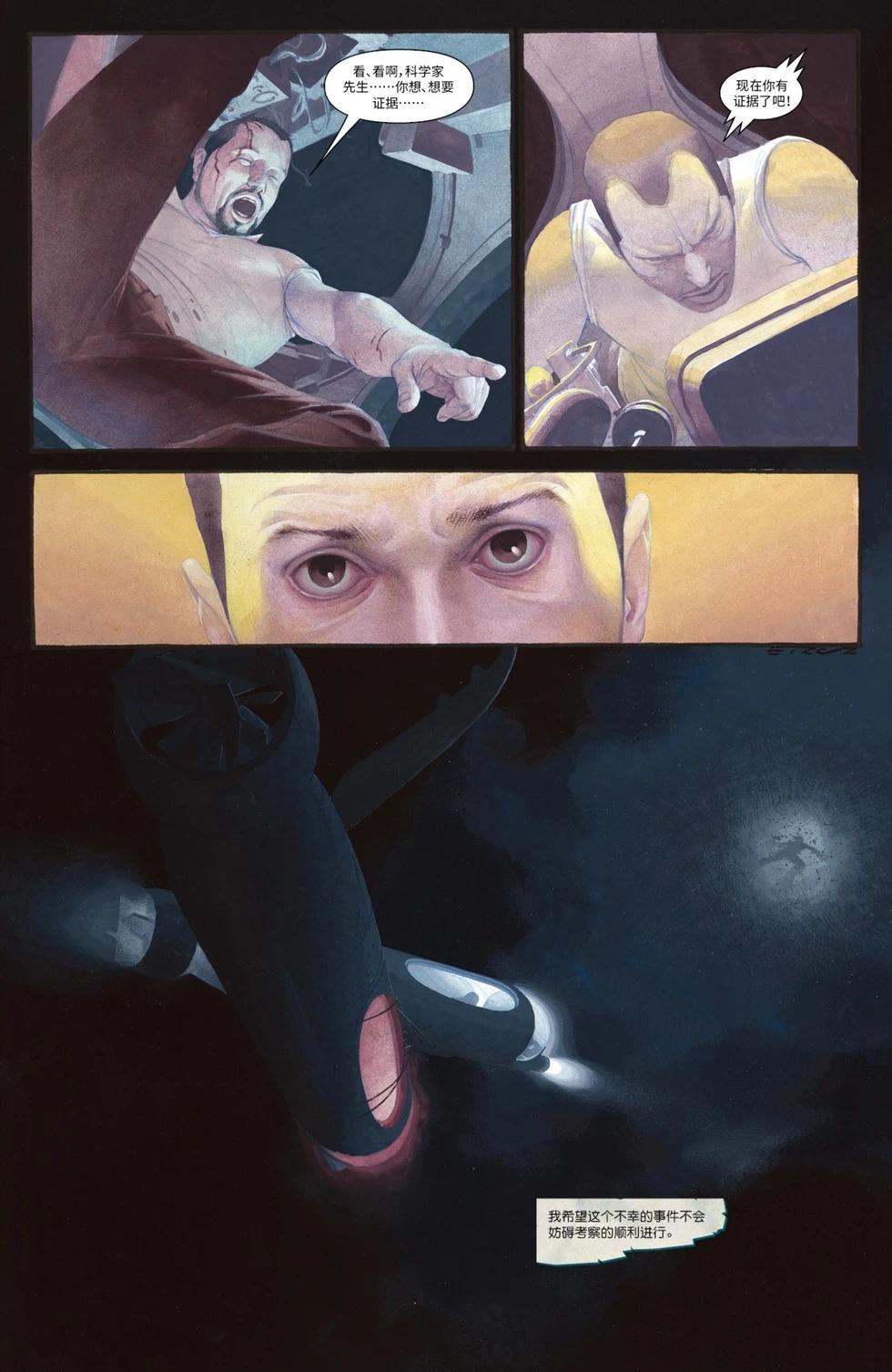 第02章4
