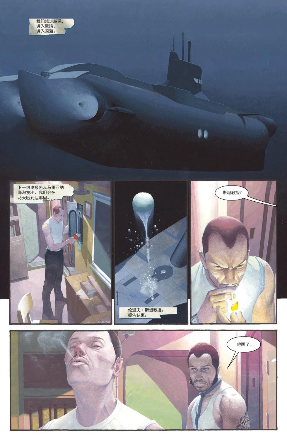 第02章5