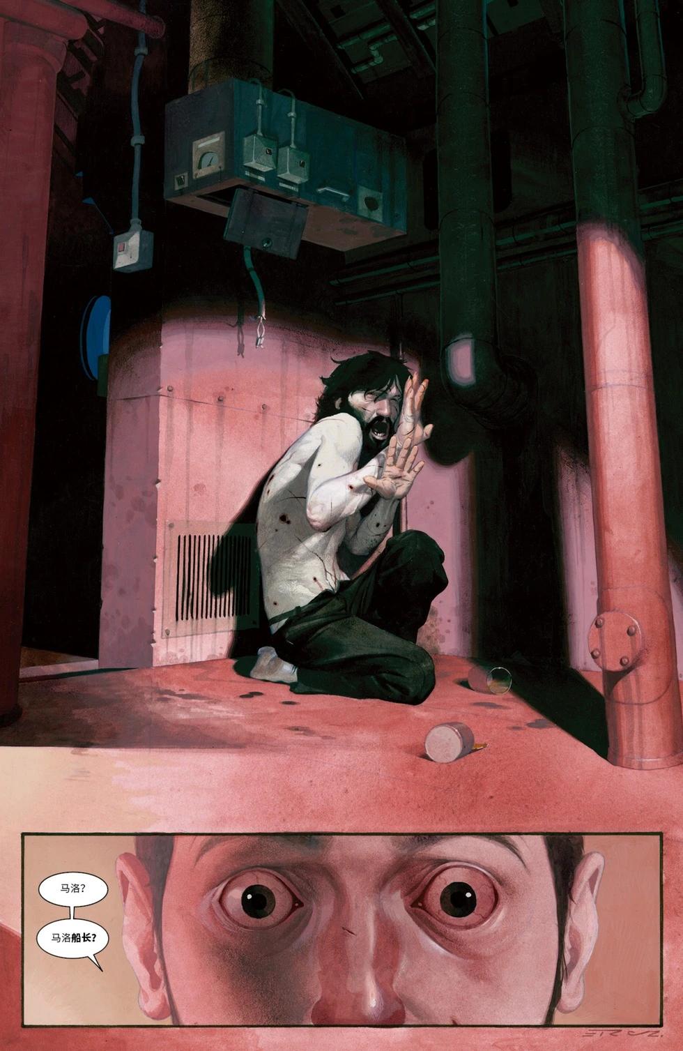 第04章12