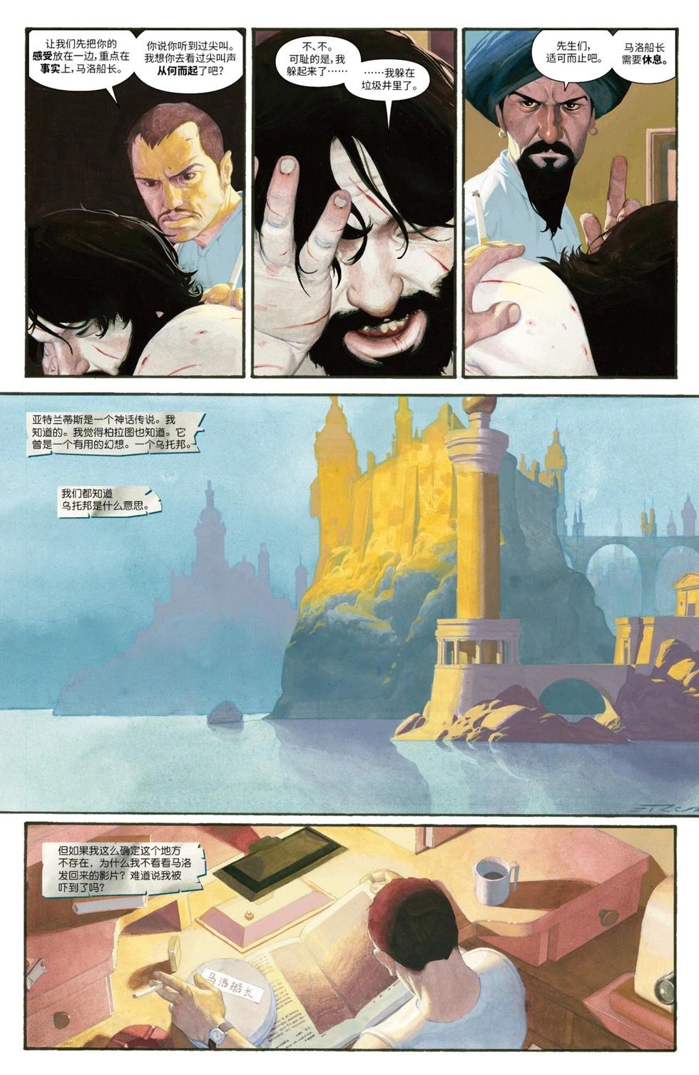 第04章14