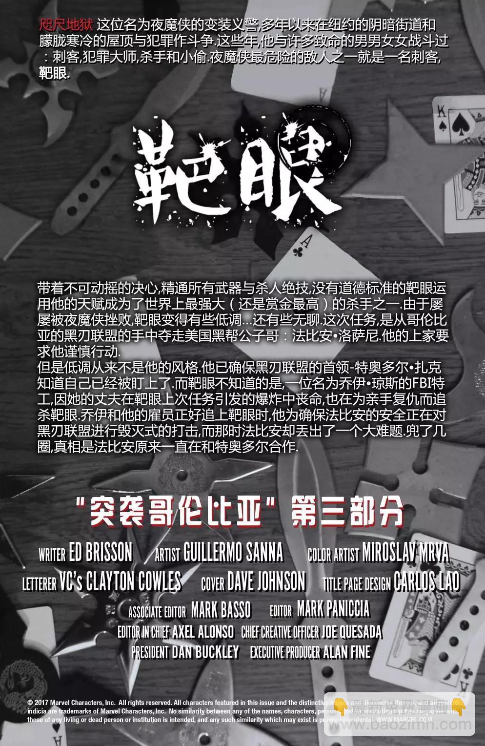 第04卷4