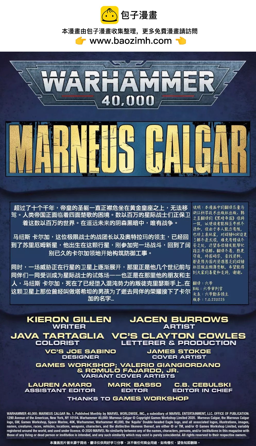 第03卷1
