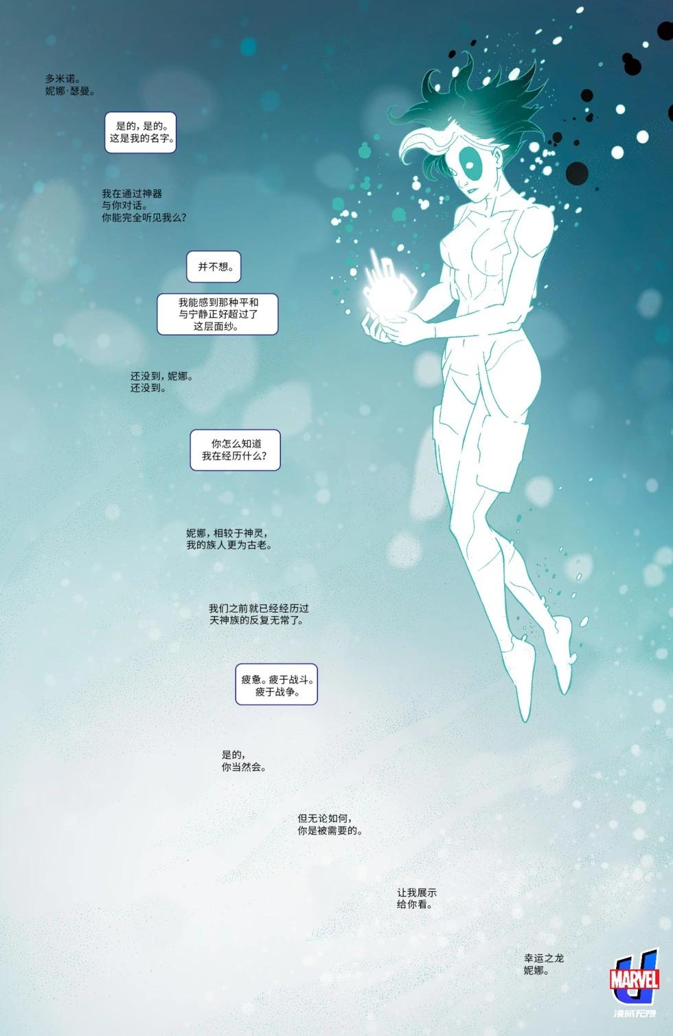 第05卷10
