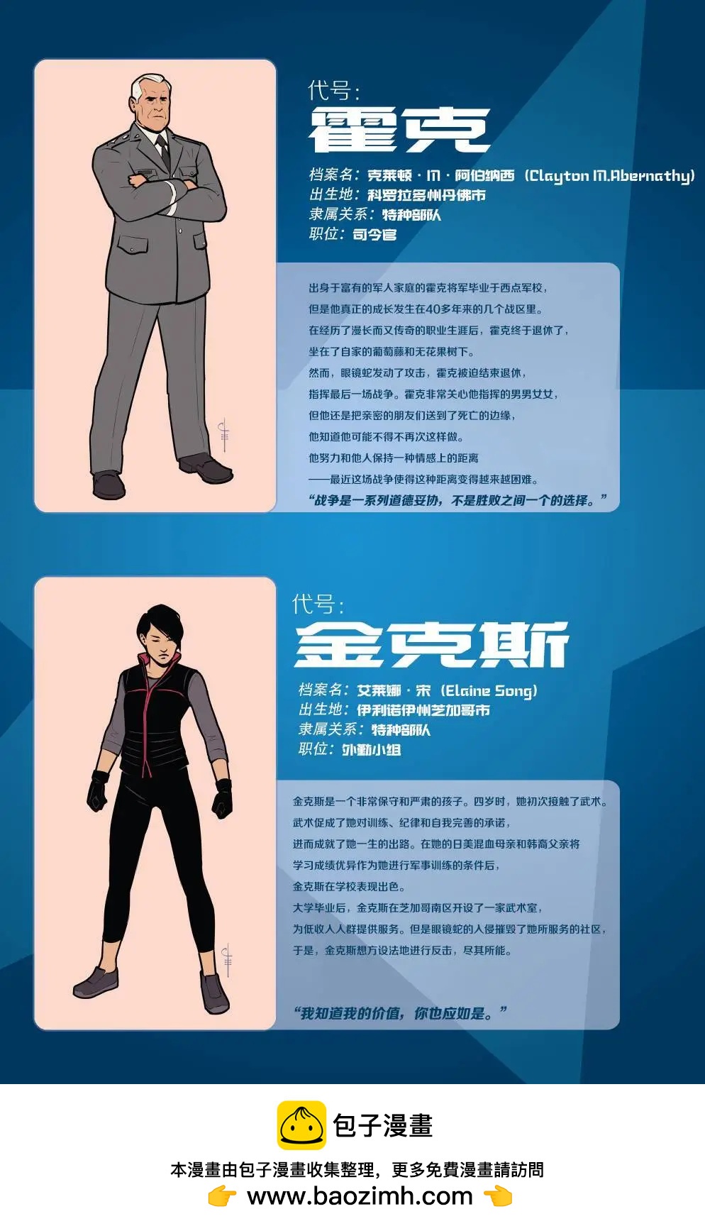 第02卷22