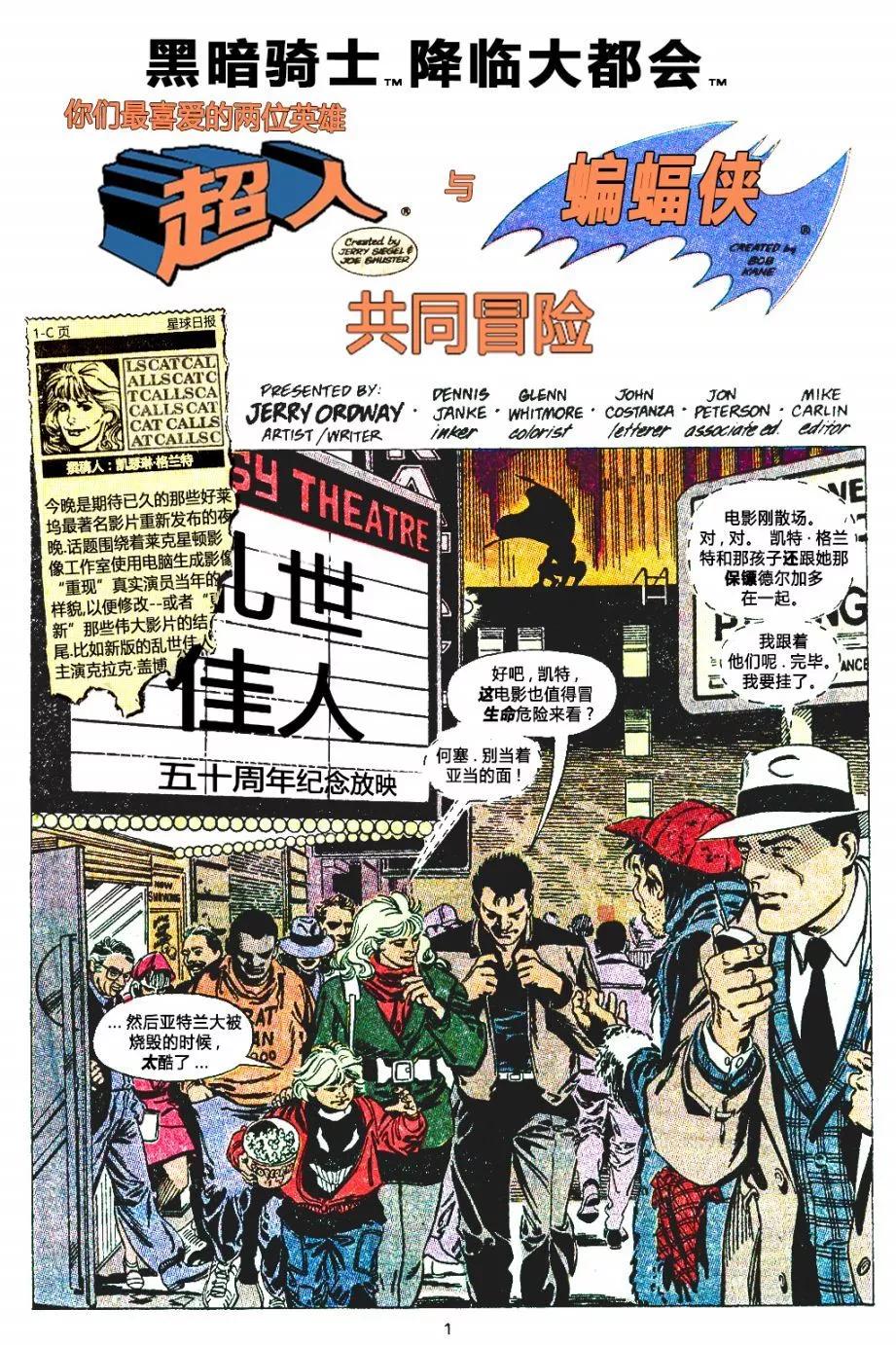第44卷2