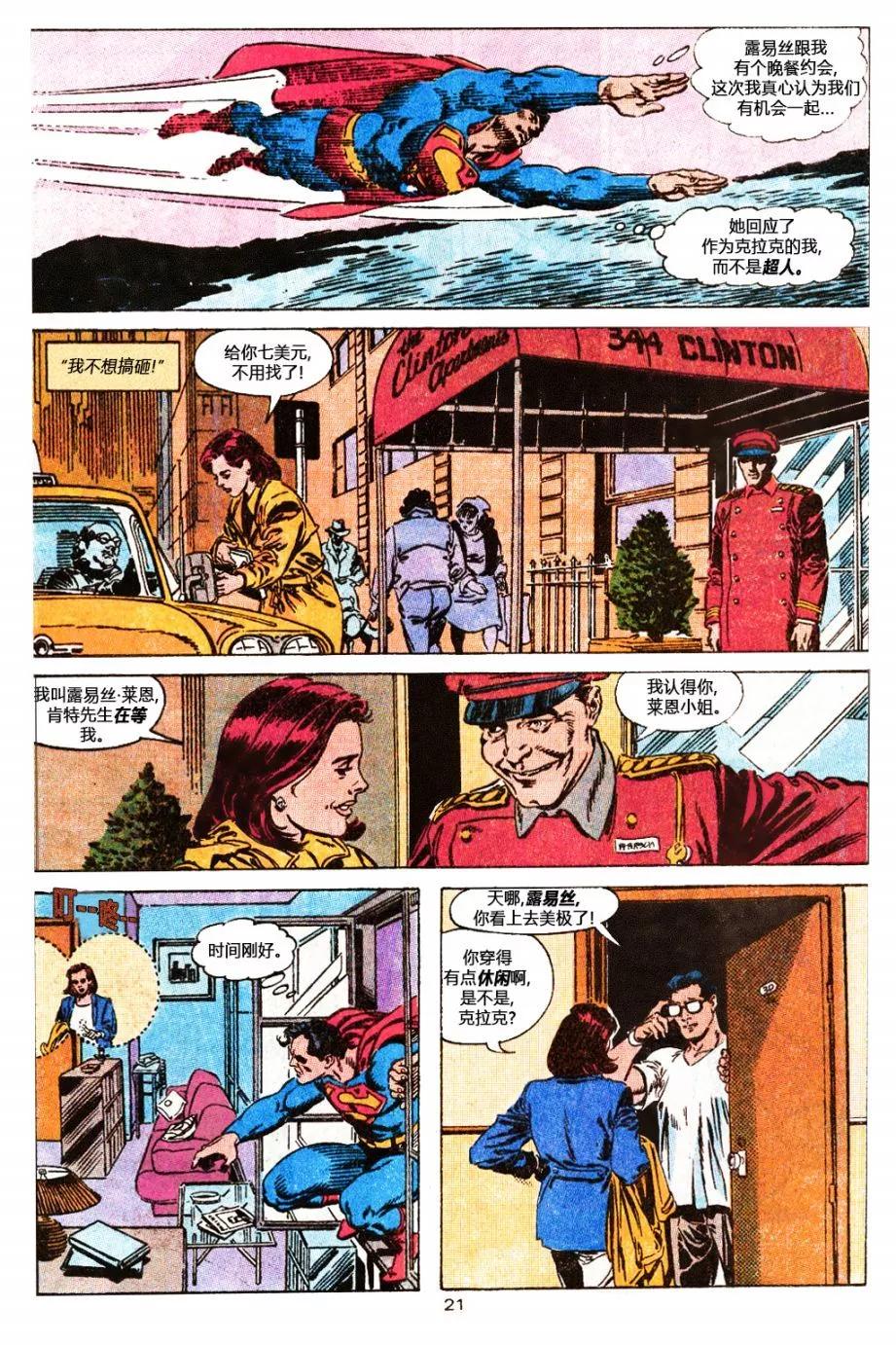 第44卷22