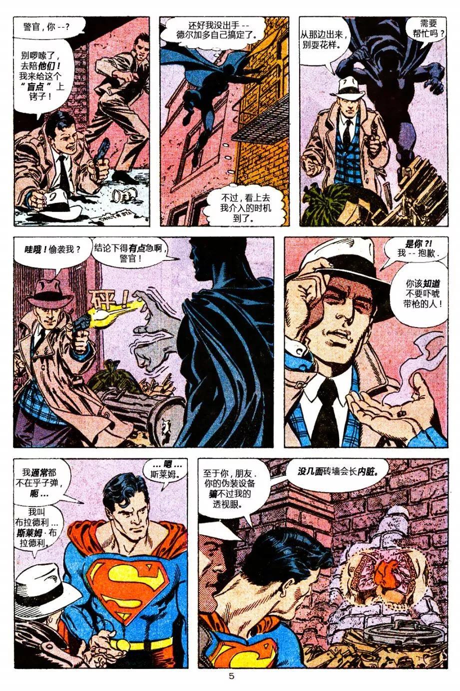 第44卷6