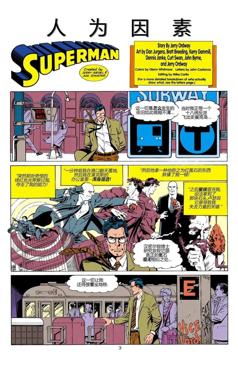 第50卷3