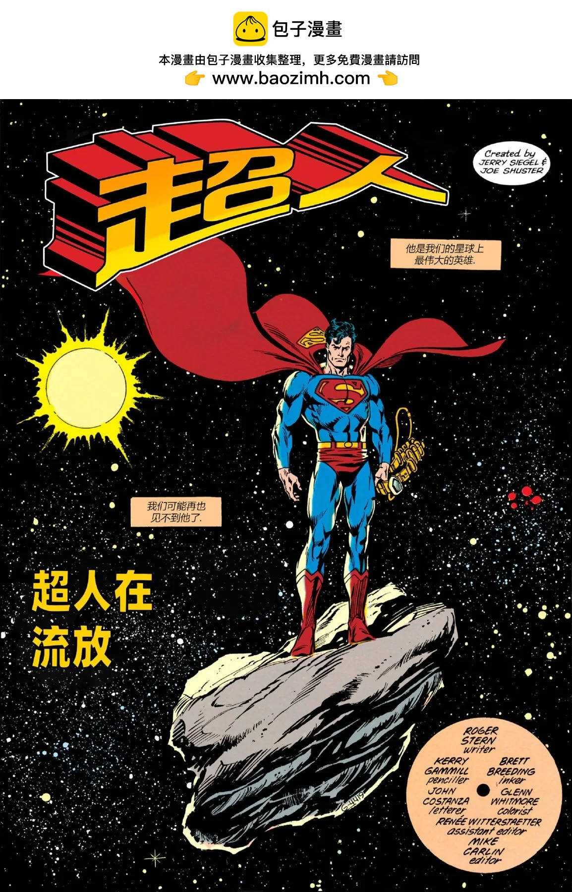 第28卷1