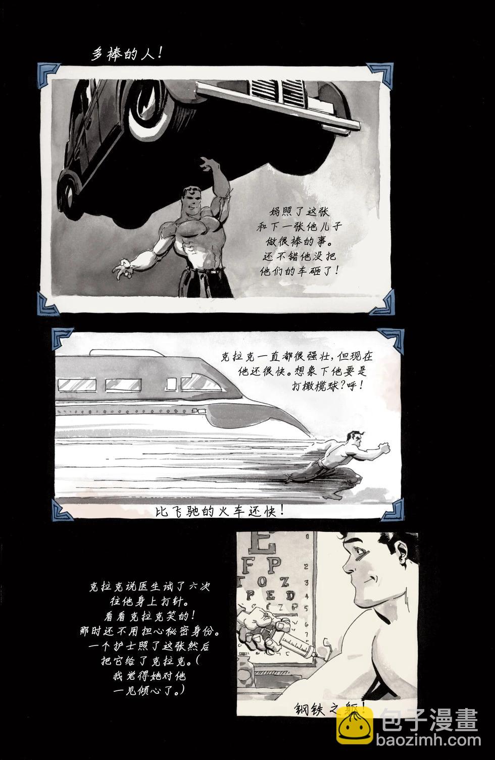 第226卷5