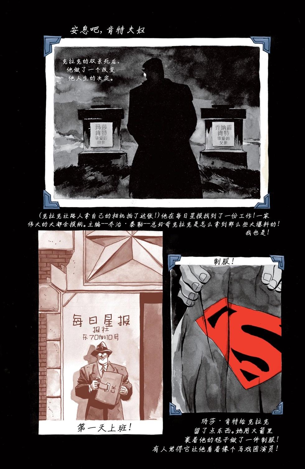 第226卷6