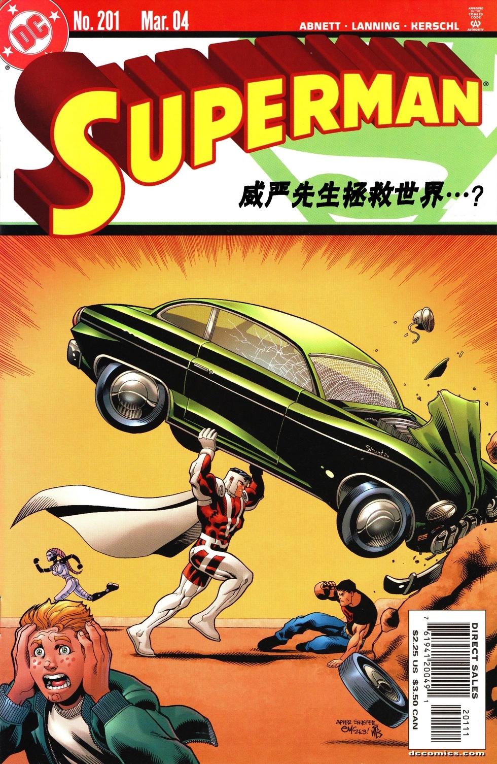 第201卷0