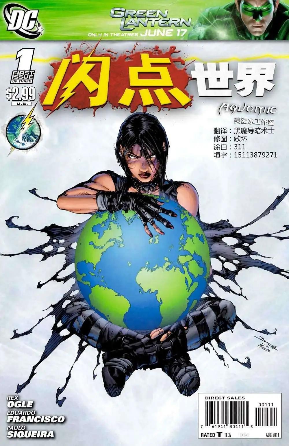 第01卷0